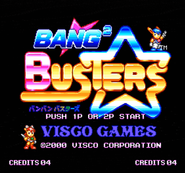 Bang Bang Busters screenshot 2 for Sega Dreamcast